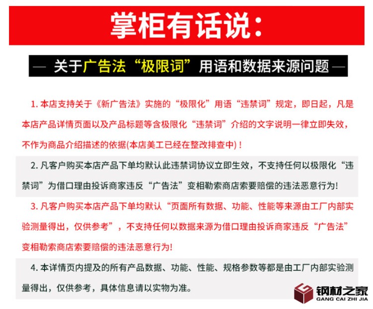 15CrMo彎頭