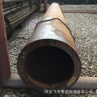 現(xiàn)貨銷售 WB36高壓合金鋼管 WB36厚壁合金管 WB36電廠合金管