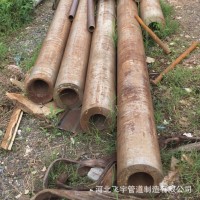 號(hào)外號(hào)外 現(xiàn)貨供應(yīng) OD219*50 ID550*34 A335P92合金鋼管