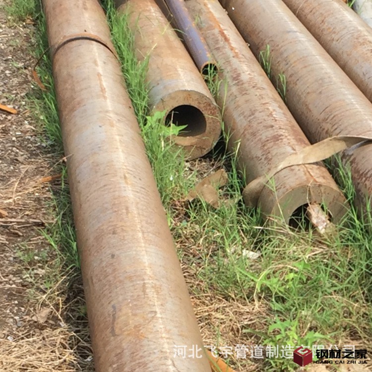 供應(yīng) A335P92 鋼管