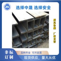 工廠直發(fā)熱軋工字鋼型材現(xiàn)貨多規(guī)格鍍鋅工字鋼