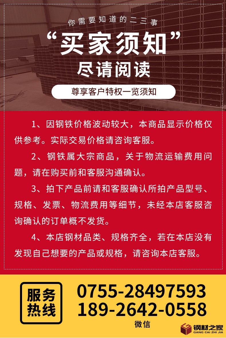 彩瓦_01.jpg