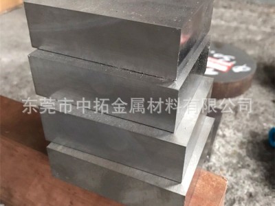 進口SUS440C不銹鋼板 440C模具鋼板 刀具鋼材 熱處理 精板 光板