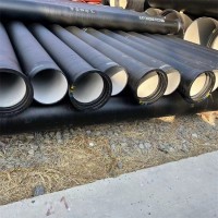 供應(yīng)水球墨鑄鐵管 球磨鑄鐵鐵排水管內(nèi)襯環(huán)氧樹脂 聚乙烯復(fù)合管