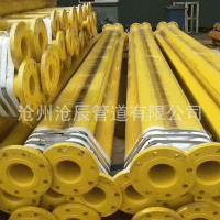源頭涂塑鋼管DN80內外環(huán)氧涂塑復合鋼管消防給排水無縫襯塑管