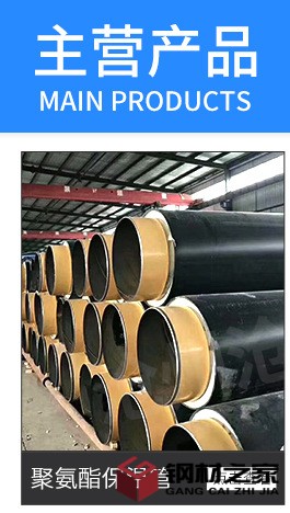滄辰管道_02_01.jpg