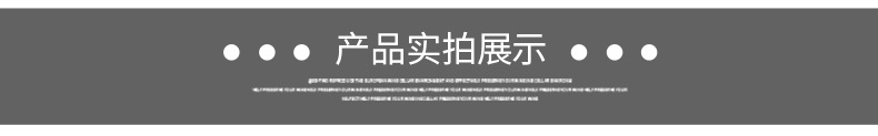 詳情_03.jpg