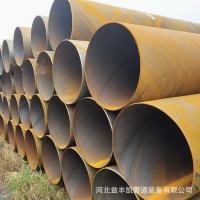 廠家長期供應(yīng)國標(biāo)螺旋鋼管大口徑厚壁螺旋焊管鋼護(hù)筒污水處理鋼管