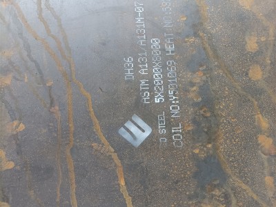 來圖定制 AH36船板 DH36船板 DH460船板可加工 保材質(zhì)制造輪船