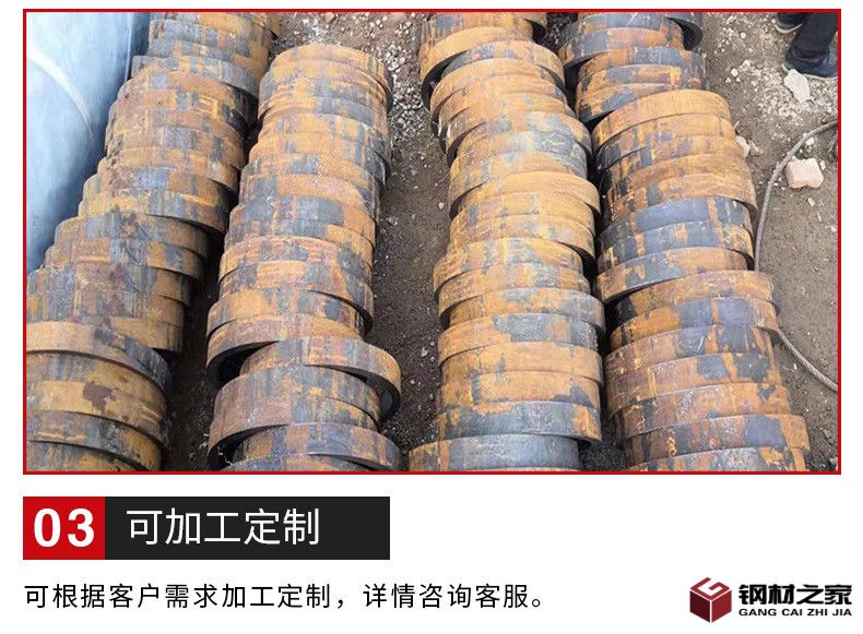 無縫管切割_07.jpg