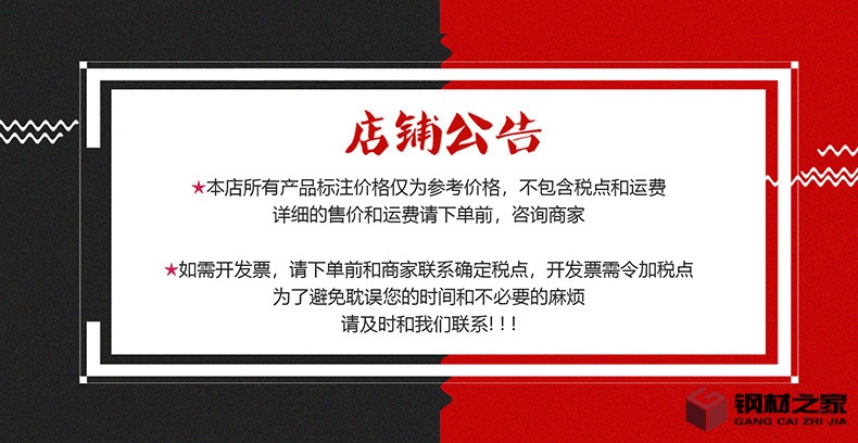 詳情1(1)