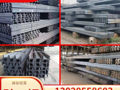 9號(hào)礦工鋼整機(jī) 9號(hào)礦工鋼設(shè)備解答 標(biāo)準(zhǔn)要求9號(hào)礦工鋼 廠家直銷