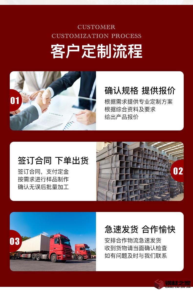 詳情副本_02.jpg