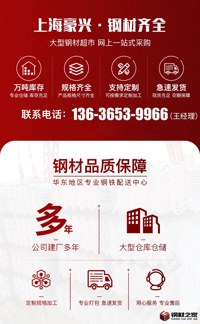 微信圖片_20220214142147
