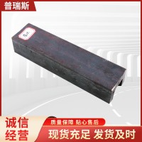 廠家批發(fā)供應(yīng) 熱軋異型鋼 滑塊