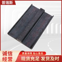 廠家批發(fā)供應(yīng) 熱軋異型鋼 山形鋼