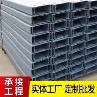 生產(chǎn)熱鍍鋅C/Z型鋼 ， 熱鍍鋅C/Z型鋼 ，加工屋面和墻面檁條