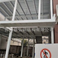 鋼結(jié)構(gòu)閣樓平臺(tái)制作 鋼結(jié)構(gòu)隔層加工 辦公室閣樓 現(xiàn)澆混泥土平臺(tái)