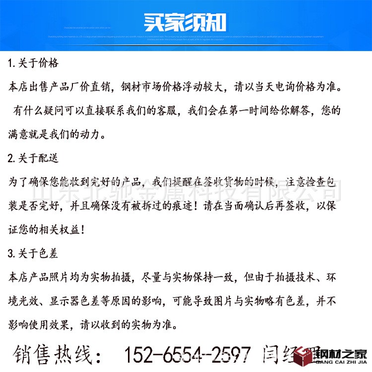 未標(biāo)題-1.jpg