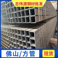正品黑料Q235B國標(biāo)方管鍍鋅方管矩管熱鍍鋅方管方通裝修工程專用