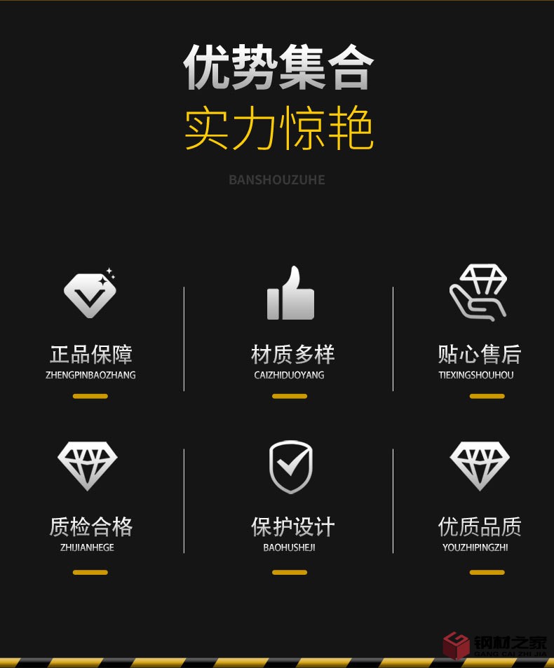 c型鋼詳2_02.jpg