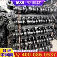 銷售DJB金屬頂梁 銷售現(xiàn)貨金屬頂梁 DJB金屬頂梁參數(shù)