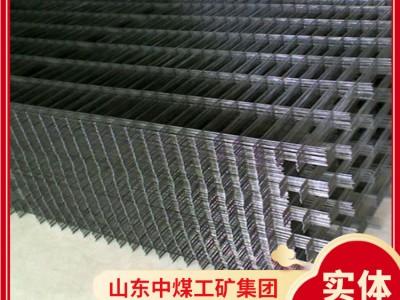 多種型號金屬網(wǎng)片 供應(yīng)金屬網(wǎng)片價格 新型金屬網(wǎng)片特點