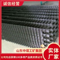 多種型號(hào)金屬網(wǎng)片 供應(yīng)金屬網(wǎng)片價(jià)格 新型金屬網(wǎng)片特點(diǎn)