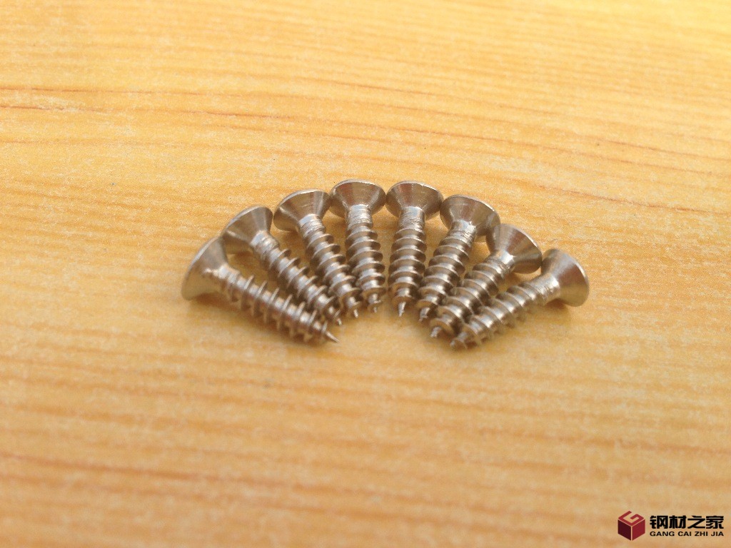 不銹鋼自攻絲3