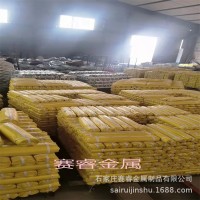 廠家直銷(xiāo) 建筑捆綁不易生銹鍍鋅鋼絲鍍鋅絲14#16#