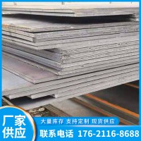 現(xiàn)貨批發(fā)中板中厚板零割剪板中厚鋼板 中板切割工地鋼結(jié)構(gòu)鐵板