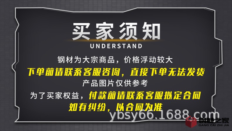詳情頁(yè)_01.jpg