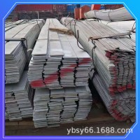 熱鍍鋅扁鋼供應(yīng)熱軋光亮鍍鋅扁鋼Q235B建筑鋼材扁鐵條熱鍍鋅扁鋼