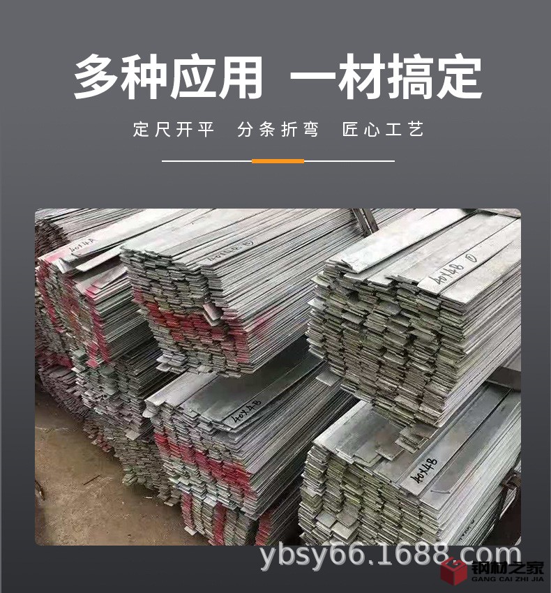 詳情頁_05.jpg