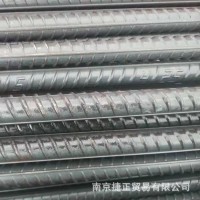 泰州姜堰區(qū)熱軋螺紋鋼 南京鋼筋 供應(yīng)精軋螺紋鋼 500高強(qiáng)鋼筋
