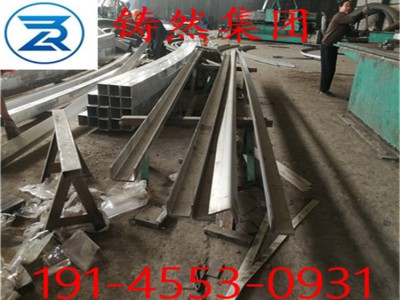 歐標角鋼規(guī)格150x150x12材質S355J0批發(fā)價格