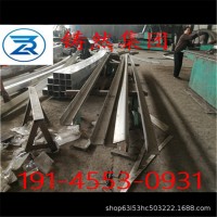 歐標(biāo)角鋼規(guī)格150x150x12材質(zhì)S355J0批發(fā)價(jià)格