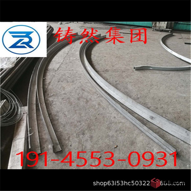 歐標(biāo)角鋼規(guī)格150<em></em>x150x12材質(zhì)S355J0批發(fā)價格