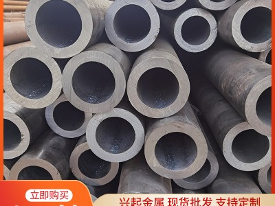 廠家供應(yīng)20#無縫鋼管 45#厚壁無縫管 熱軋大口徑無縫 鋼管批發(fā)