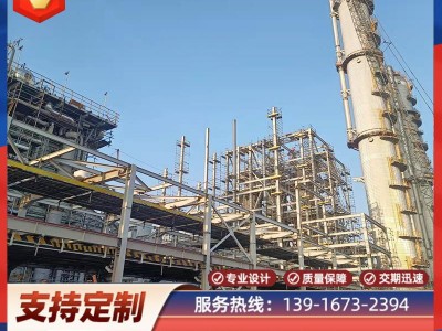 鋼結(jié)構(gòu) 鋼管 可切割生產(chǎn)加工 鋼材拋丸除銹噴漆工地建筑用鋼結(jié)構(gòu)
