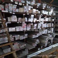 供應(yīng)5052 6061 7075鋁合金板材型材鋁條扁條鋁排鋁方鋁塊鋁棒實心