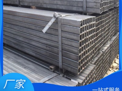 廠家現(xiàn)貨 Q235B矩形方管 包裝 建筑 大口徑薄壁 規(guī)格齊全 可定尺