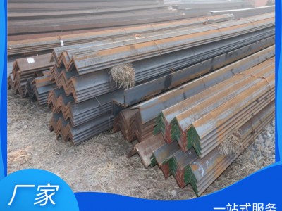 現(xiàn)貨批發(fā)50*50*5 40*40*4熱軋角鋼 鍍鋅角鋼角鐵沖孔