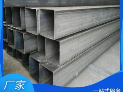 廠家現(xiàn)貨 Q235B矩形方管 包裝 建筑 大口徑薄壁 規(guī)格齊全 可定尺