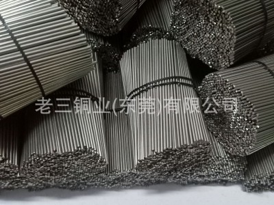 鋁線調(diào)直鋁絲調(diào)直 小鋁棒φ1.0mm 1.2mm 1.5mm 2.0mm鋁線調(diào)直 切斷