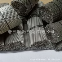鋁線調(diào)直鋁絲調(diào)直 小鋁棒φ1.0mm 1.2mm 1.5mm 2.0mm鋁線調(diào)直 切斷