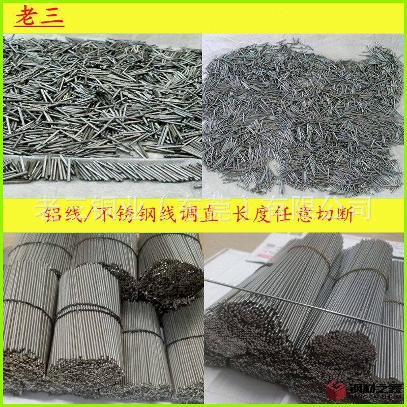 背景圖5_副本