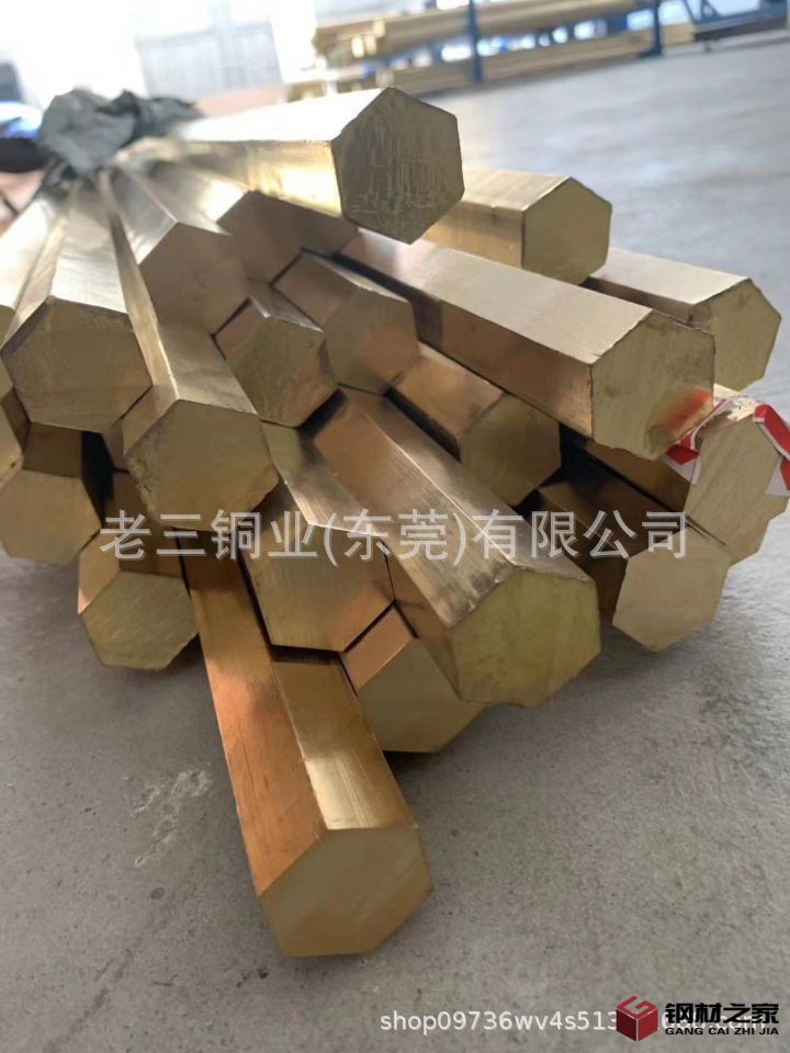 黃銅棒 黃銅方棒 六角黃銅棒 六角黃銅管 黃銅管