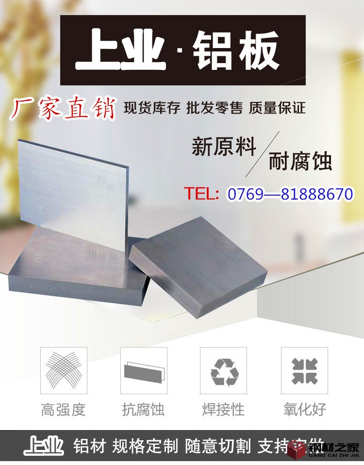 8825405103_605079796_副本.jpg