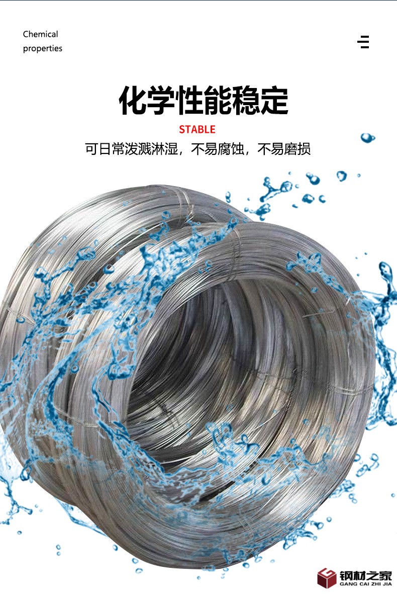 眾海詳情頁(yè)_05.jpg
